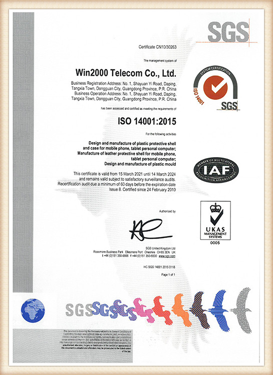 ISO14001-2015